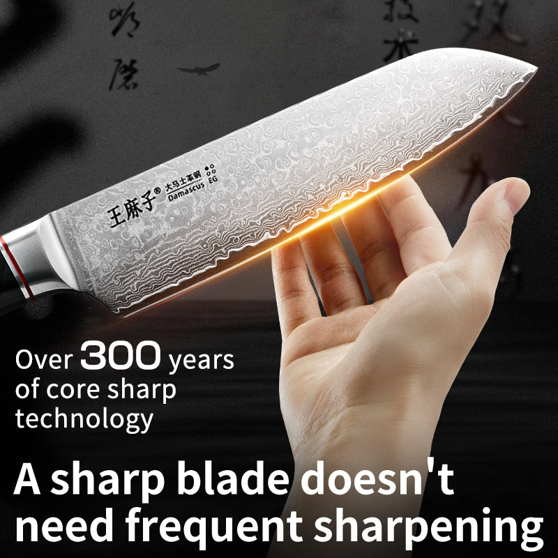 WANGMAZI Couteau de chef Santoku en acier Damassé, polyvalent pour trancher viande et légumes, outil de chef compact, essentiel et efficace pour la cuisine à domicile