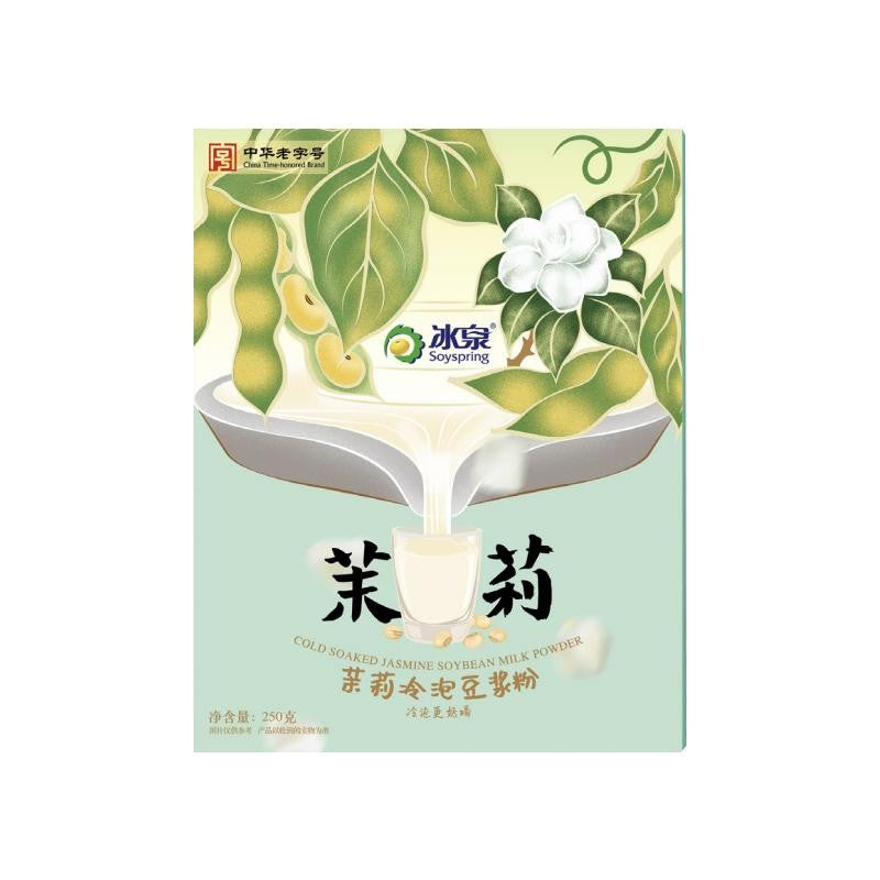 Huichuan Poudre de lait de soja infusé à froid au jasmin 250 g
