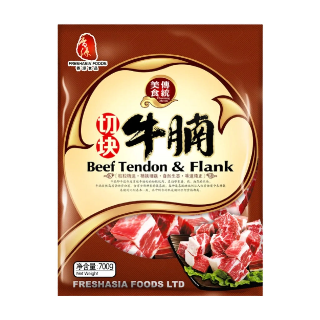 FRESHASIA Bloc de poitrine de bœuf 700 g