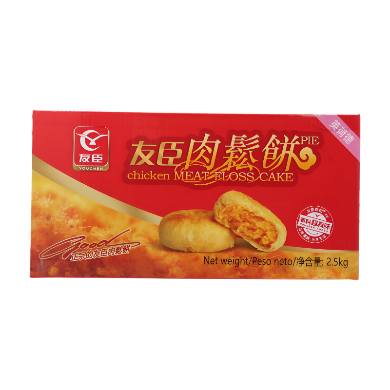 Youchen – galette à la viande séchée effilochée, saveur originale, 2.5kg (contient 66-70 sachets)