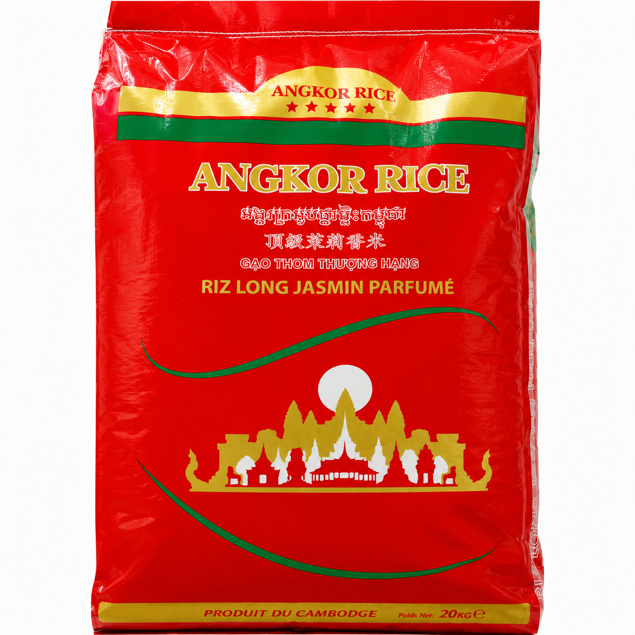 Riz fumé d’Angkor 20 kg