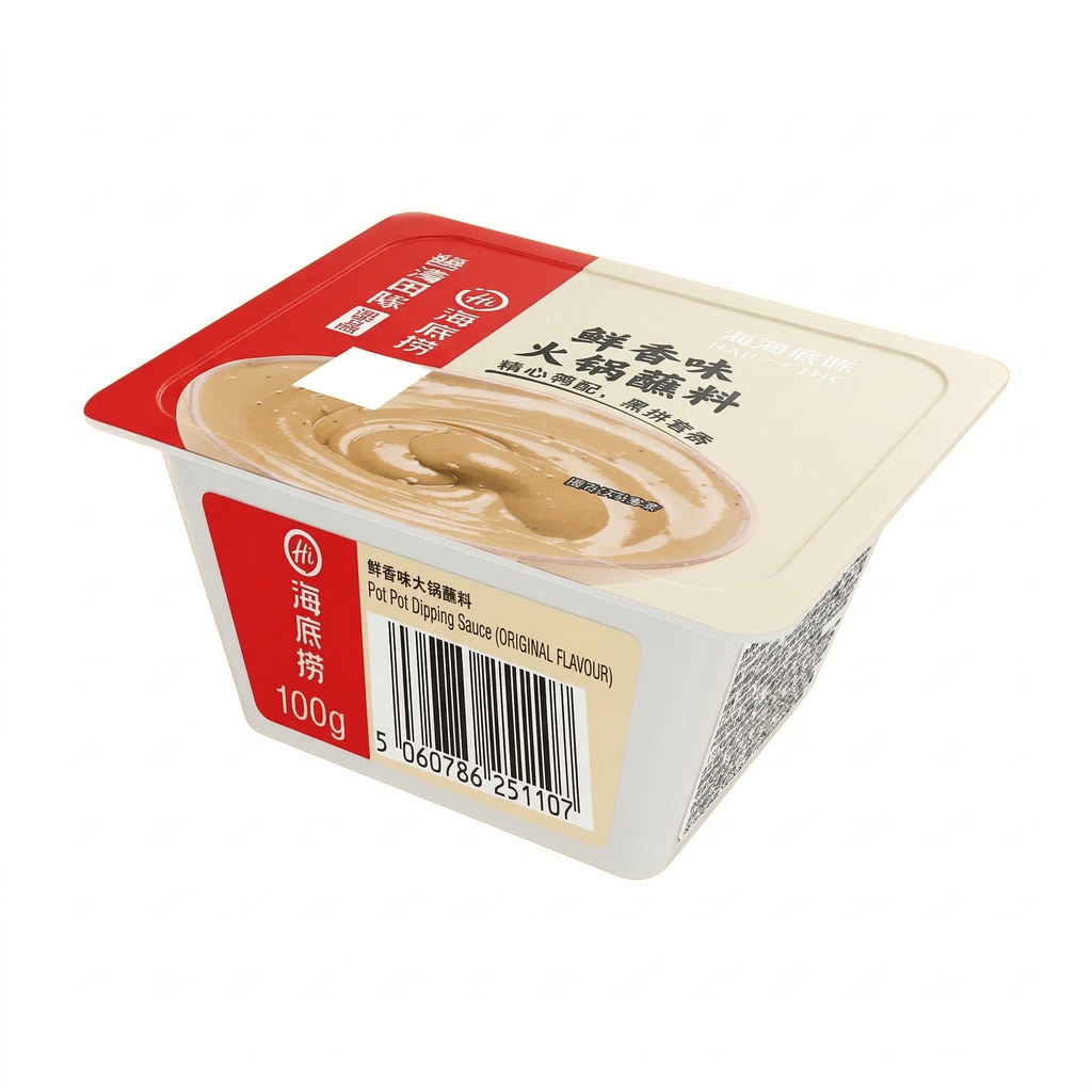 HAIDILAO Sauce pour tremper saveur savoureuse 100 g