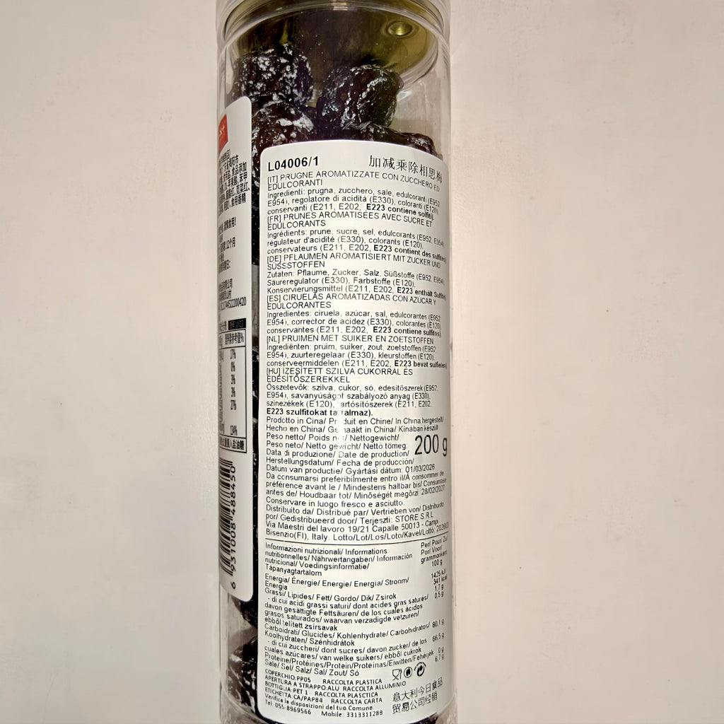 Jia Jian Cheng Chu Pruneaux d'amour 200 g