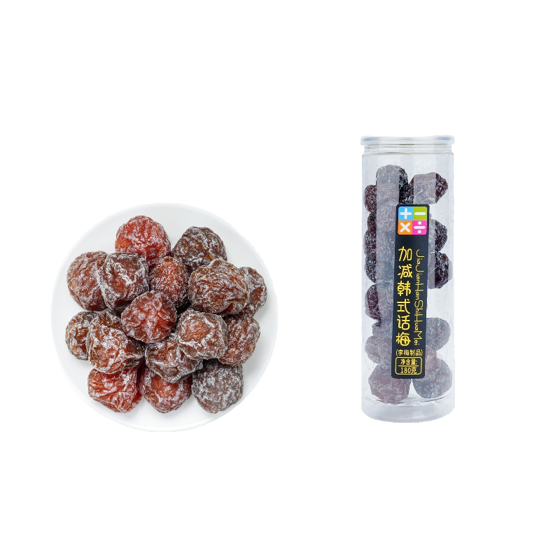 Jia Jian Cheng Chu Prunes salées à la coréenne avec édulcorants - 200 g