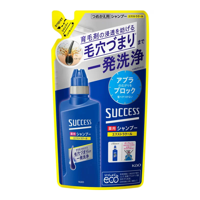 Kao Success Pour Homme Shampooing Rafraîchissant Nettoyage en Profondeur Sans Silicone Recharge 320 ml