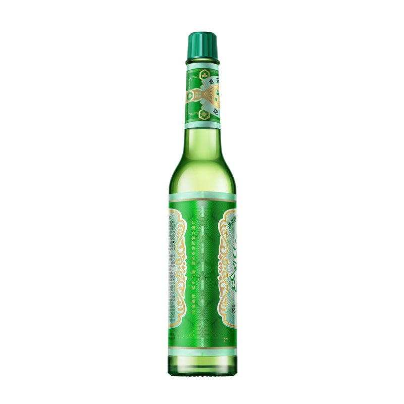 Liushen Eau de Floride classique parfum original (bouteille en verre), 195 mL, Rafraîchissante et apaisante, Parfum frais, Idéal pour la maison, le bureau et une utilisation en extérieur