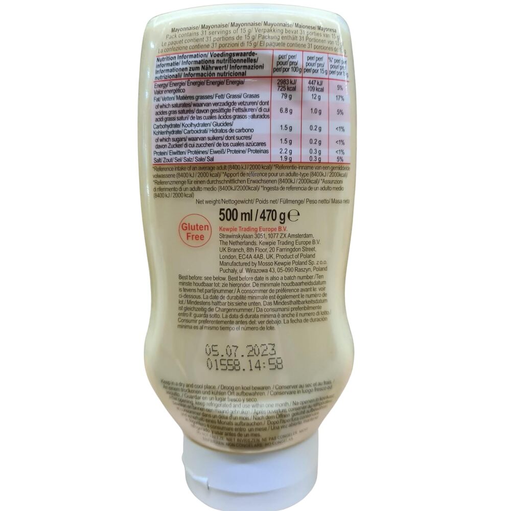 KEWPIE Mayonnaise japonaise - 500 ml