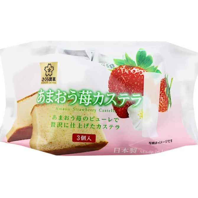 Sakura Seika Gâteau Castella à la fraise Amaou - 3 pièces / 105 g