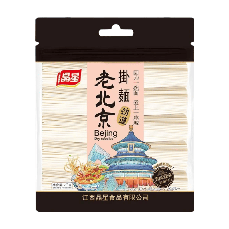 Jing Xing Nouilles suspendues du vieux Pékin 2 kg