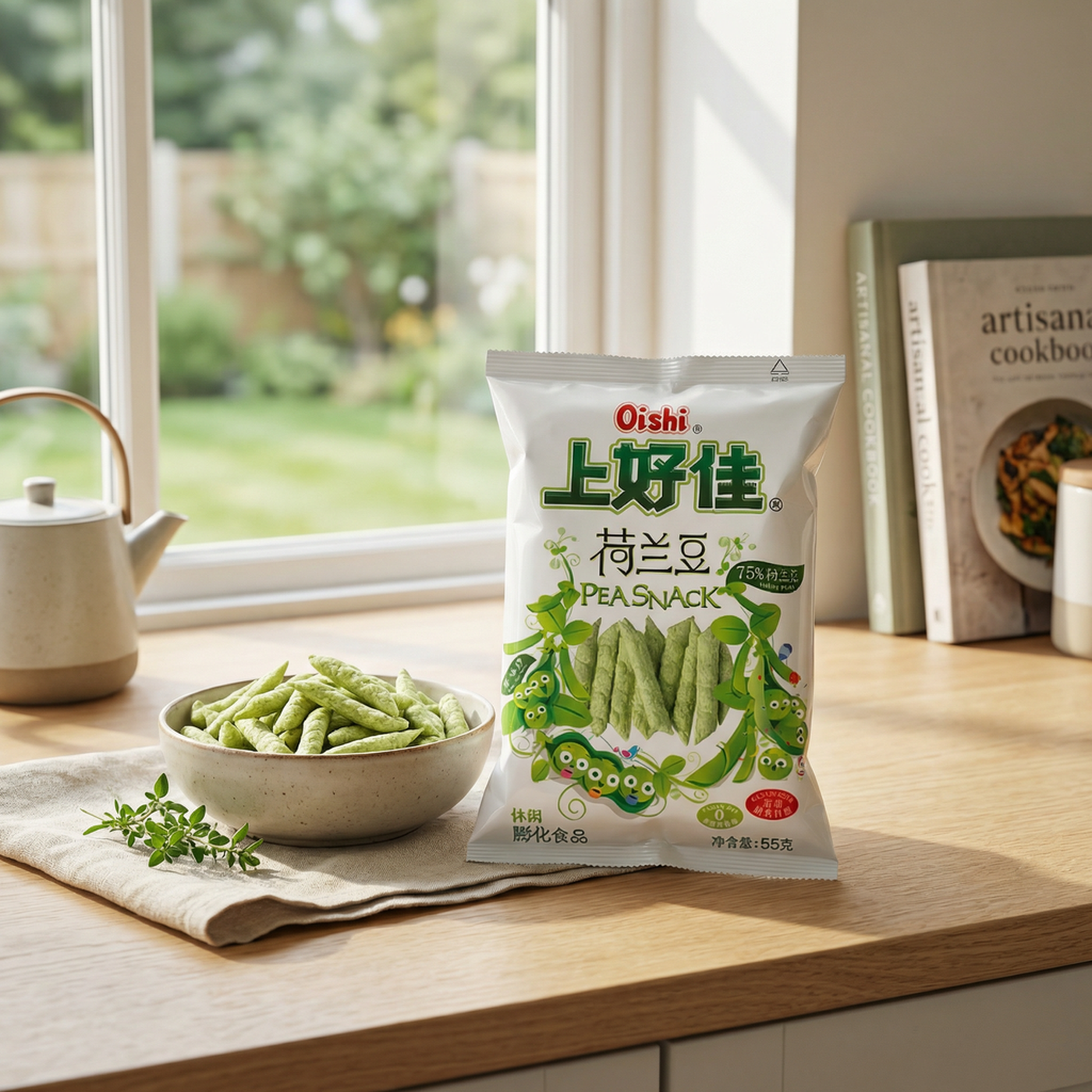 Oishi snack de pois 55 g