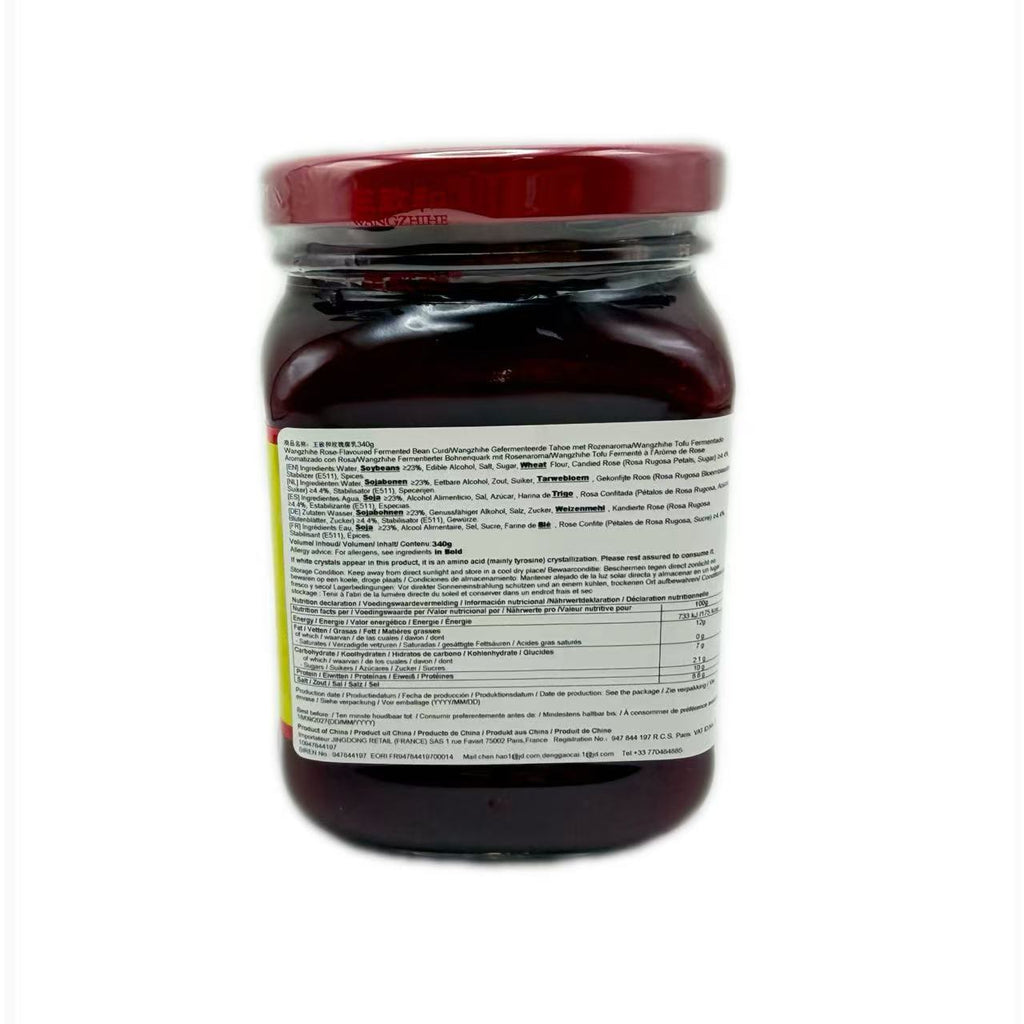 Wang Zhihe, pâte de soja à la rose 340g