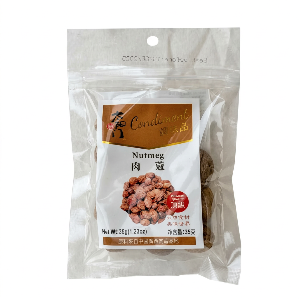 Taiyangmen Noix de muscade 35 g
