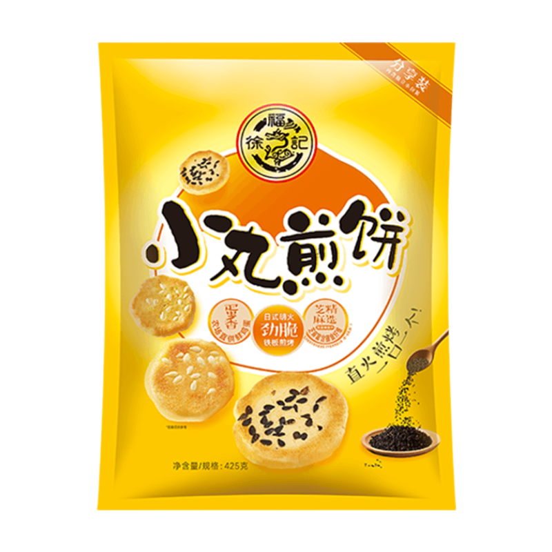 HSU FU CHI Biscuits roulés 425 g