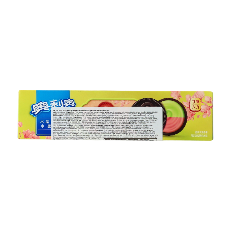 Oreo Crystal biscuits fourrés saveur raisin et pêche 97 g