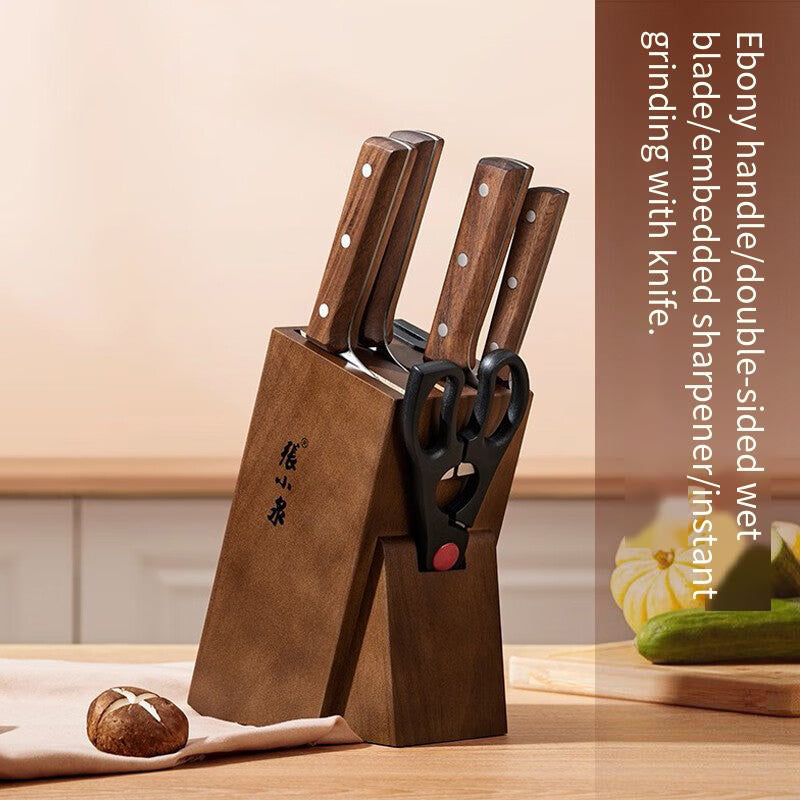 Zhang Xiaoquan Kit d’outils (porte-outils en bois + plusieurs outils + ciseaux) Kit d’outils pour la maison et la cuisine