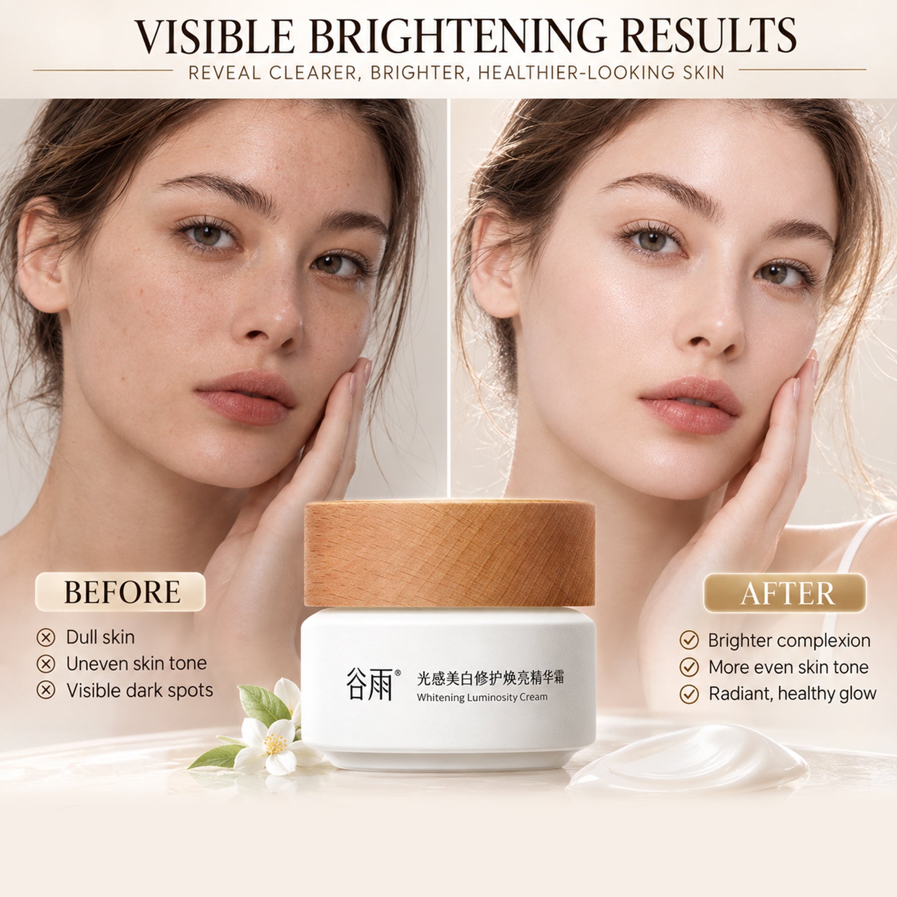 GUYU Coffret Crème Essence Éclaircissante 50 g + 15 g + 7 g × 2