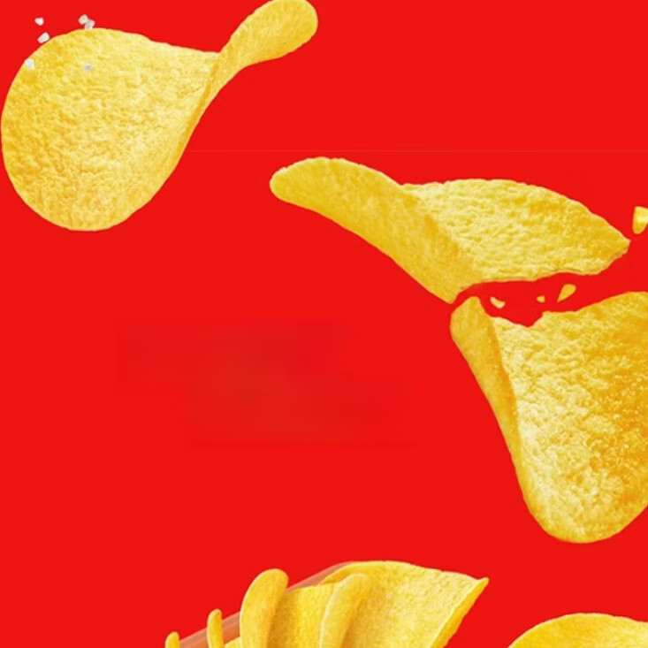 Lays Crisps – Braised Pork Flavour 90g
