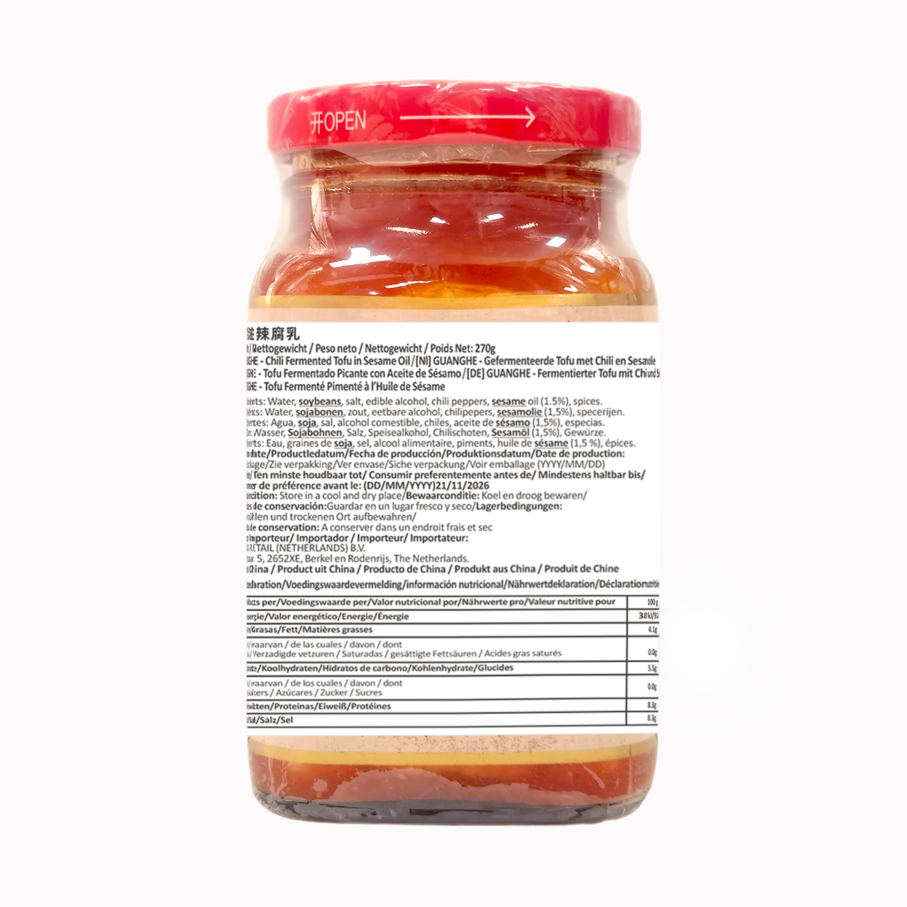 Guang He Tofu fermenté à l’huile de sésame épicée 270 g