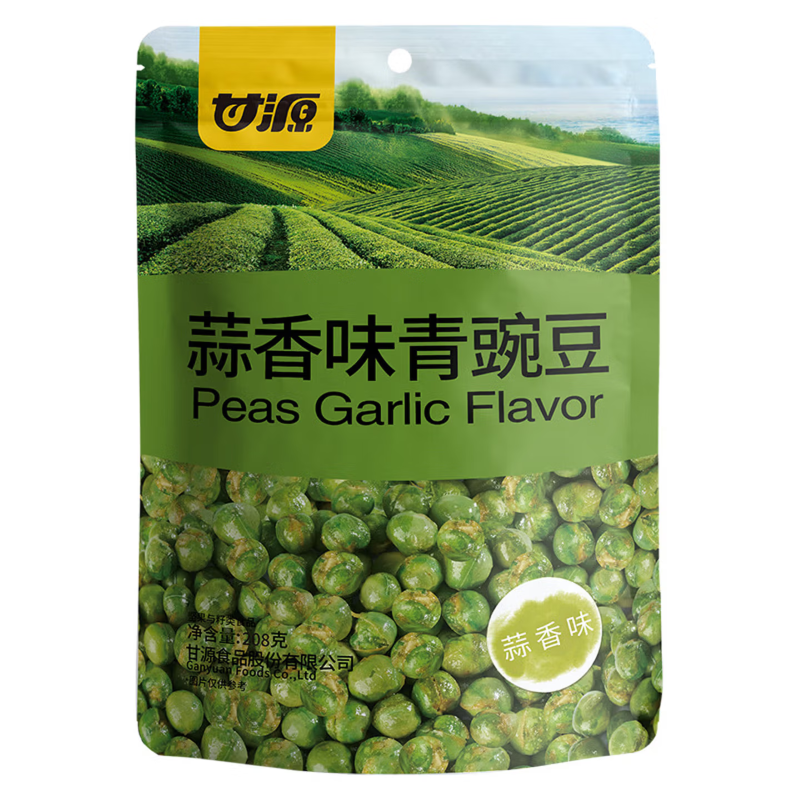 Ganyuan Pois saveur ail 208 g