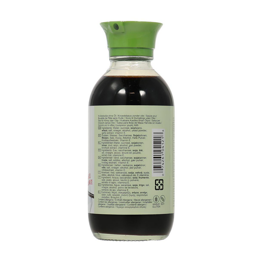 WAN JIA XIANG WJX Sauce pour raviolis sans huile - 200 ml