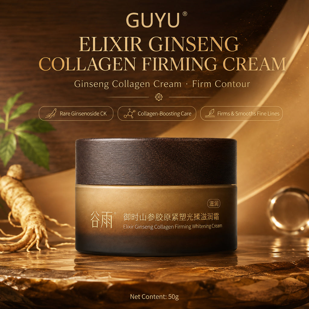 GUYU Crème Raffermissante Éclat Ginseng Collagène 50 g