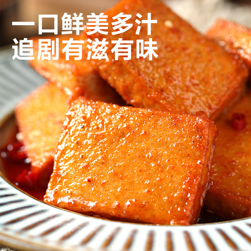 Bestore Tofu de poisson saveur barbecue 170 g