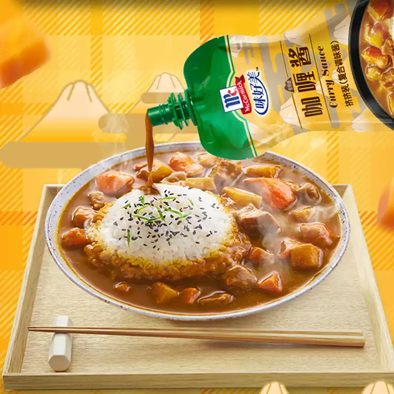 McCormick Sauce au curry en sachet souple pressable 230 g