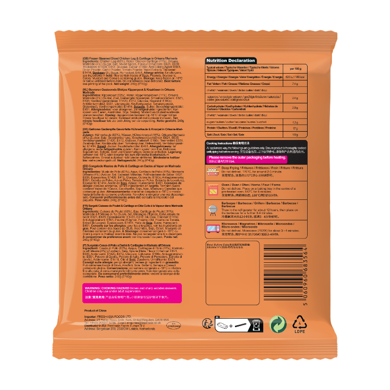 FRESHASIA Brochettes croustillantes de cartilage de poulet teriyaki grillées au charbon, 240 g