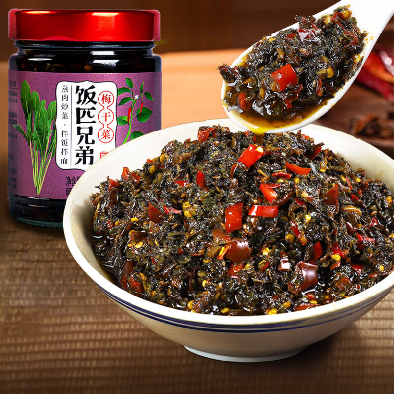FAN PI XIONG DI Feuilles de moutarde marinées - 240 g