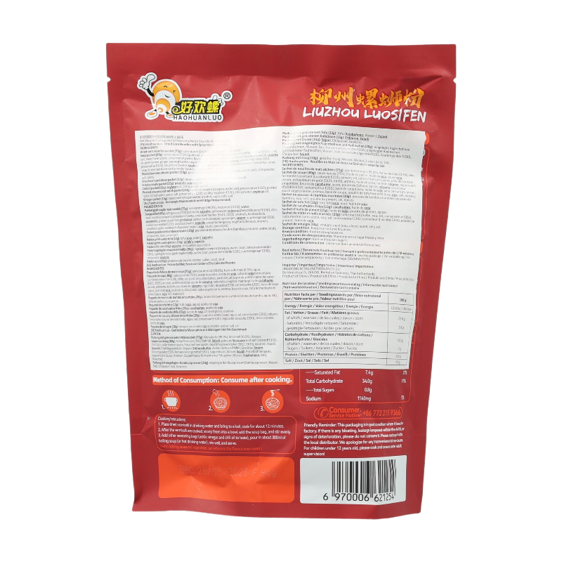 HaoHuanLuo Nouilles de riz Luosifen saveur fondue chinoise épicée 247 g