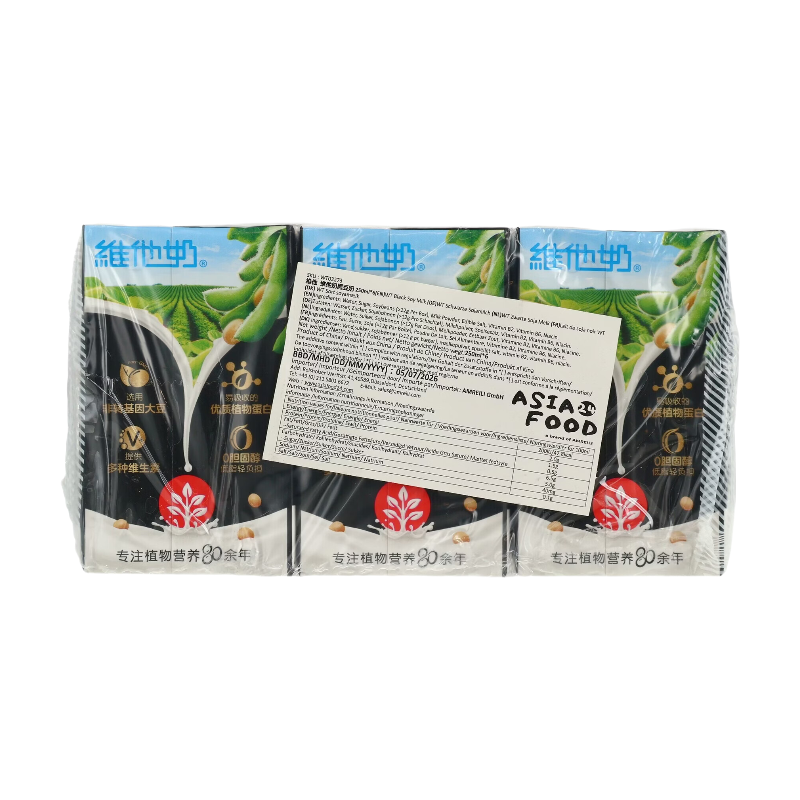 Vitasoy Lait de Soja Noir 250ml*6