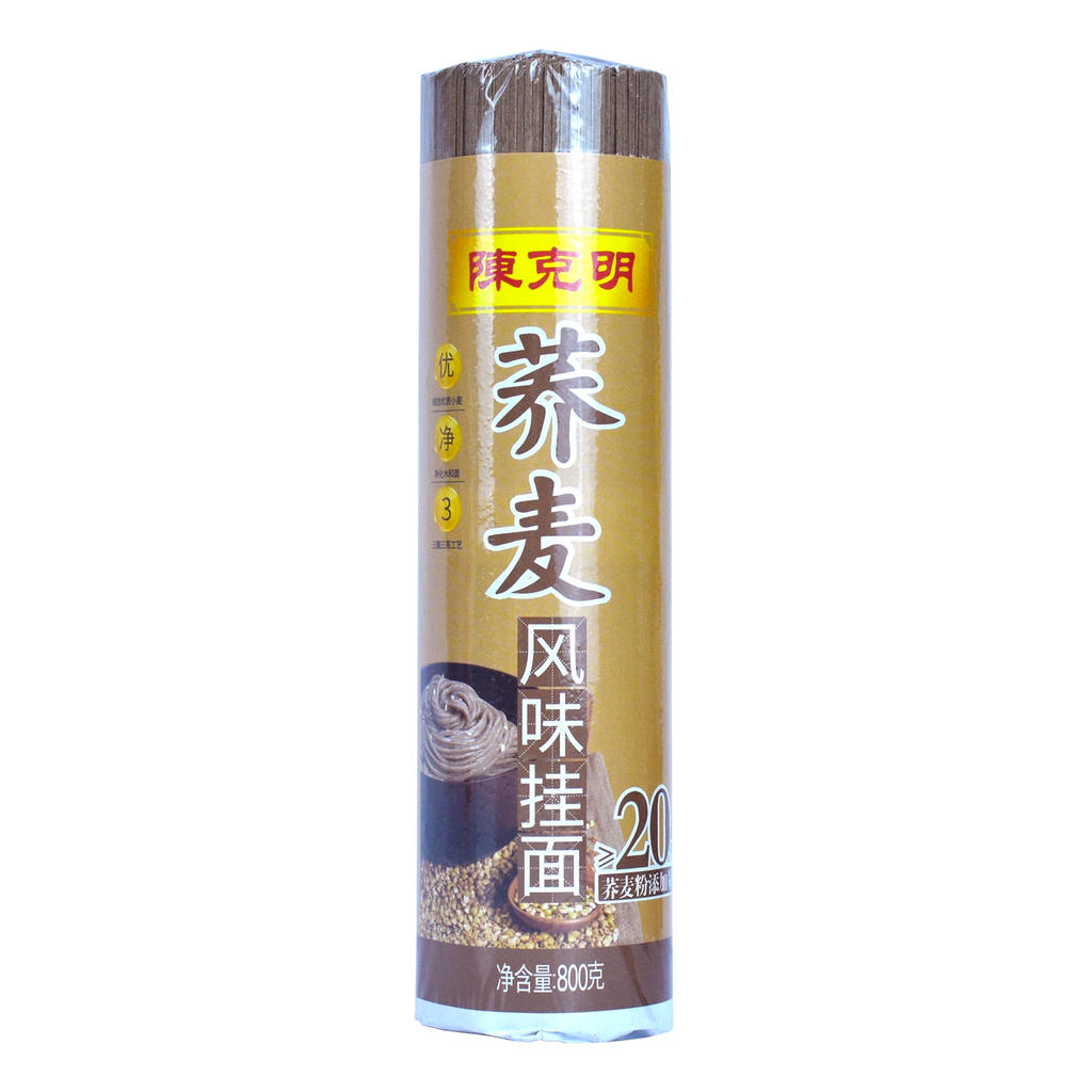CKM Nouilles de sarrasin séchées 800 g