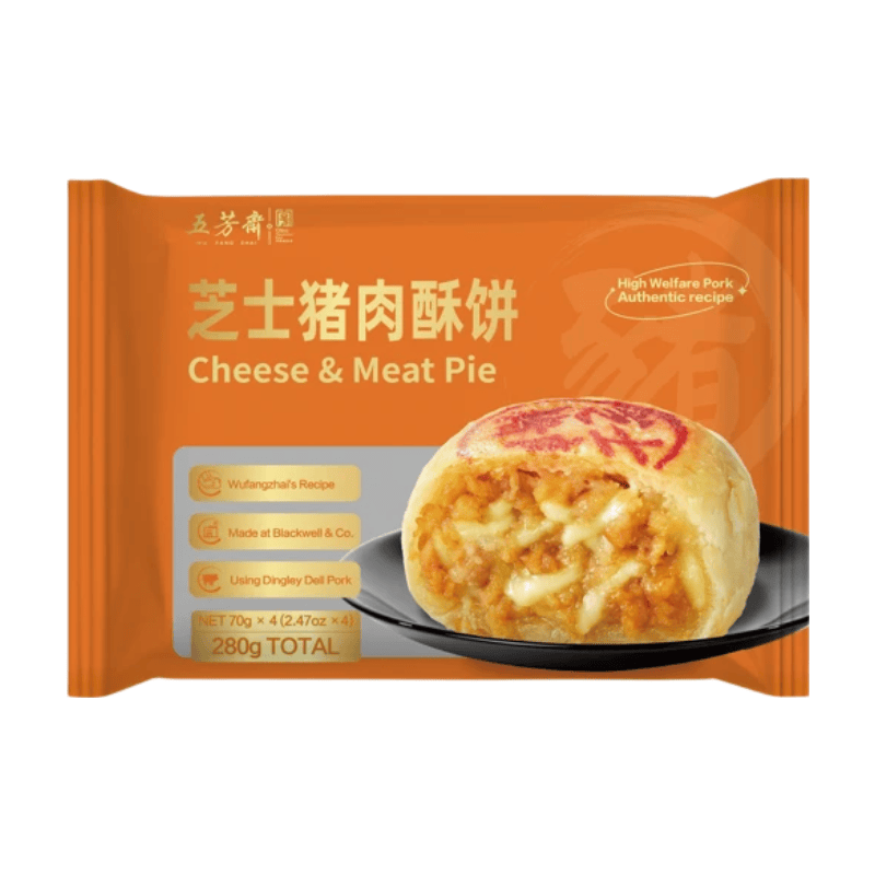 Wu Fang Zhai Gâteaux de lune surgelés au fromage et à la viande de porc fraîche 70 g * 4 pièces