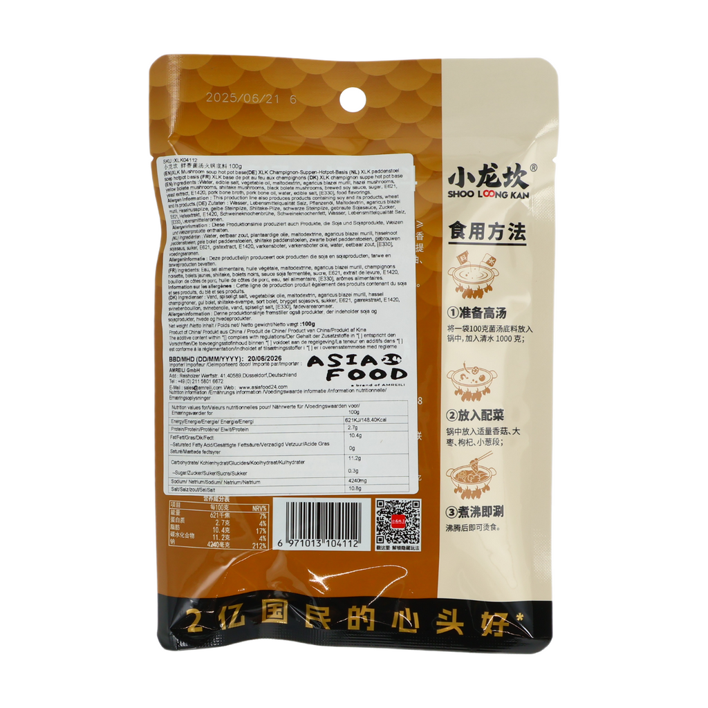 Shoo Loong Kan Base de bouillon pour fondue chinoise 100 g