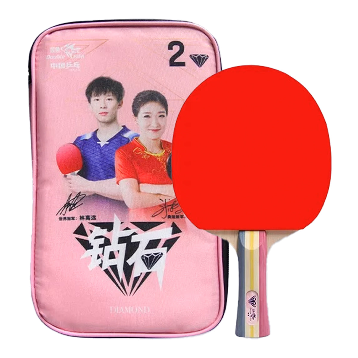 Double Fish Diamond Series 2-Star Raquette de ping-pong pour enfants