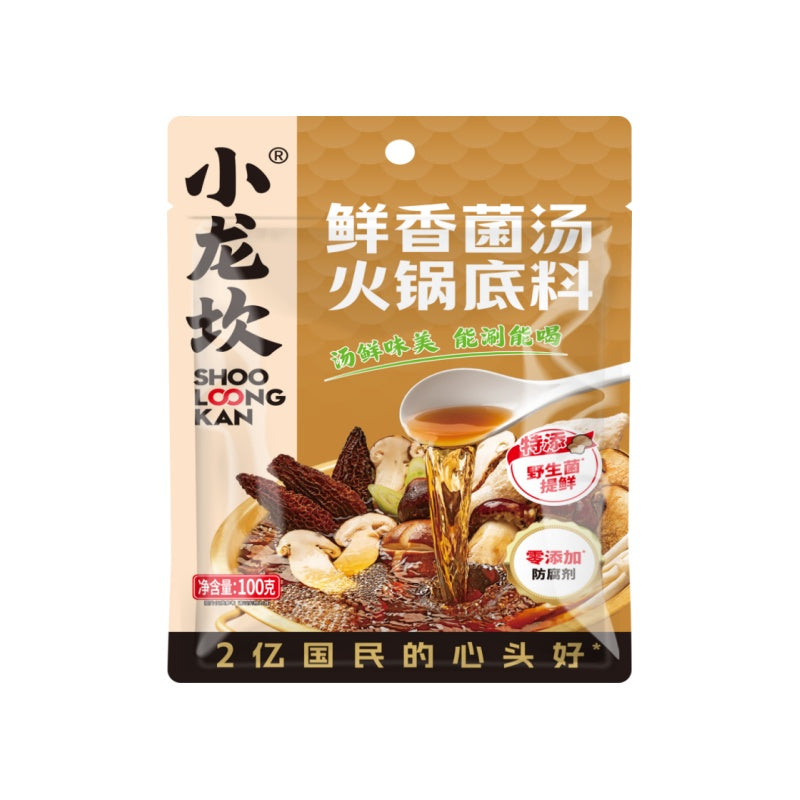 Shoo Loong Kan Base de bouillon pour fondue chinoise 100 g