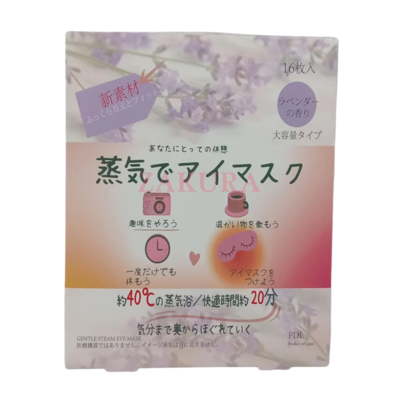 PDL Masques chauffants à vapeur pour les yeux parfum lavande - 16 pièces