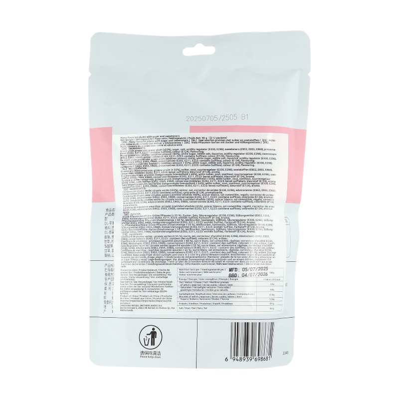 Be&Cheery Diverses Prunes Séchées 90g