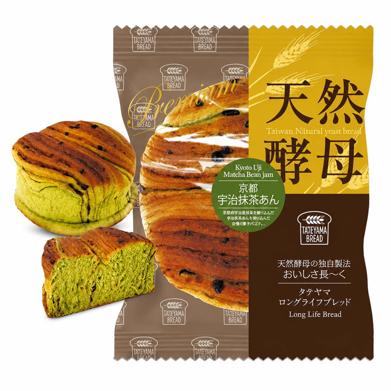 Pain à la levure naturelle au matcha d’Uji 95 g