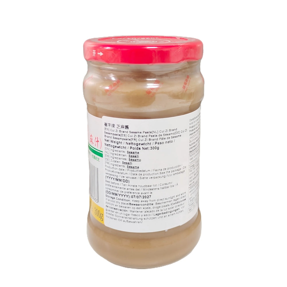 Pâte de sésame de la marque Cui Zi 300g
