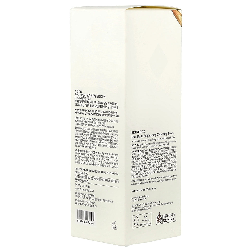 SKINFOOD Mousse Nettoyante Éclaircissante Quotidienne Au Riz 150 ml