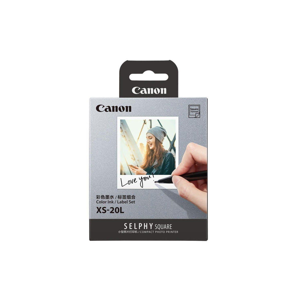 Canon Kit 20 impressions format carré 6,8 x 6,8 cm