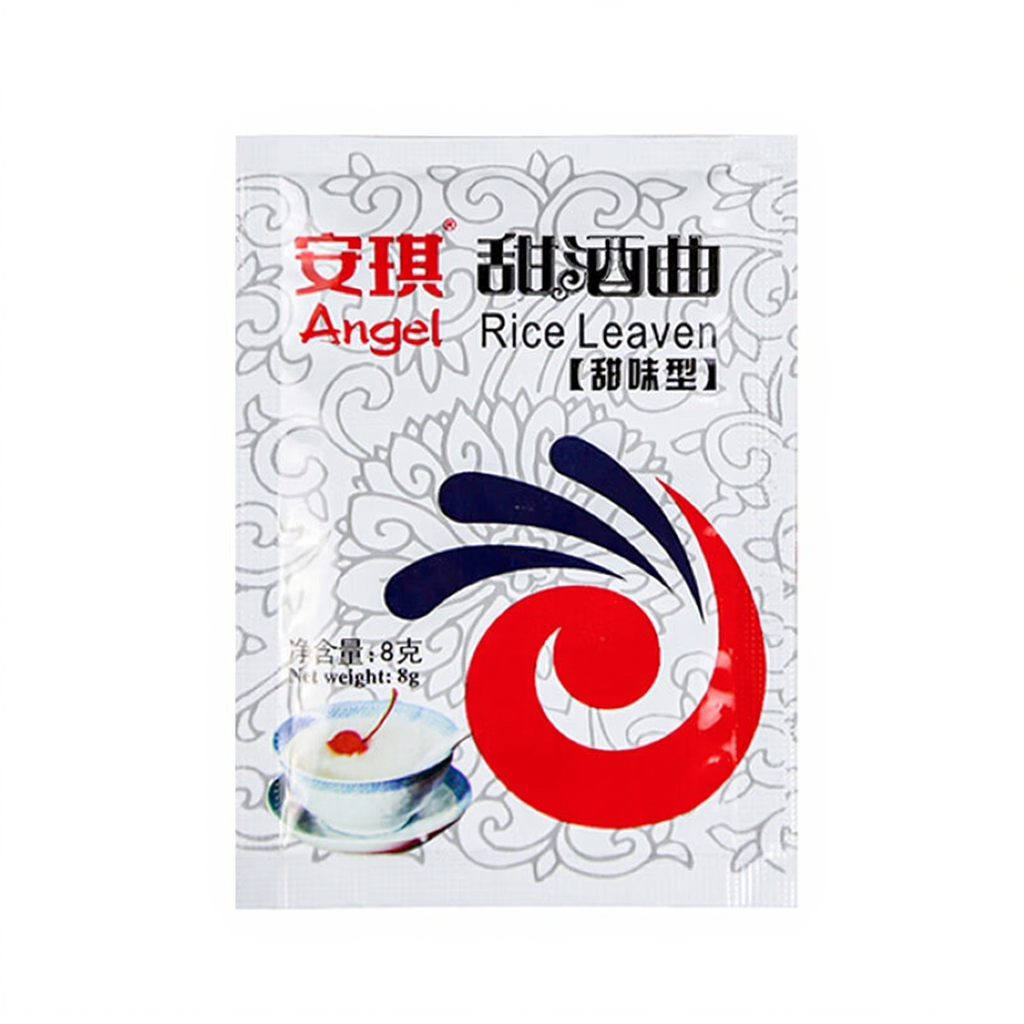 ANQI Angel Levain de riz 8 g
