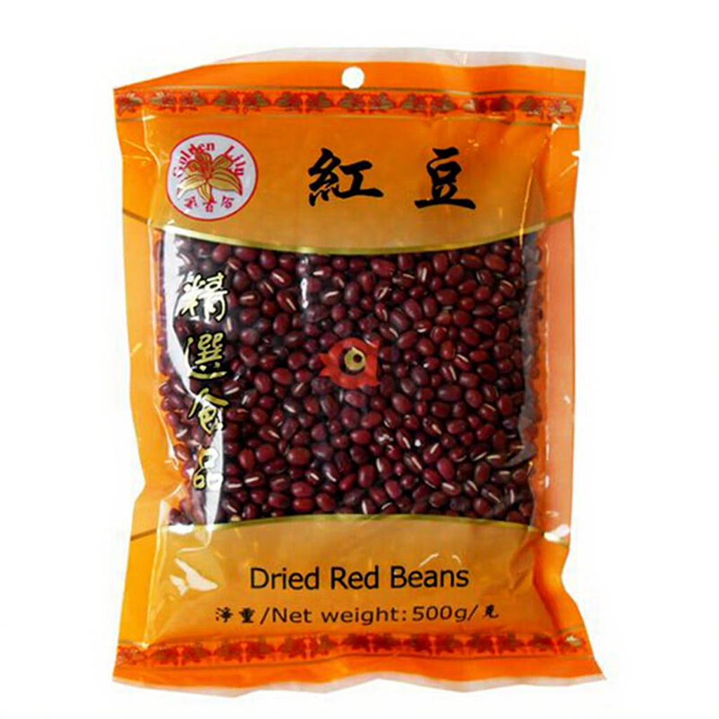 Haricots Rouges Séchés Golden Lily 500g
