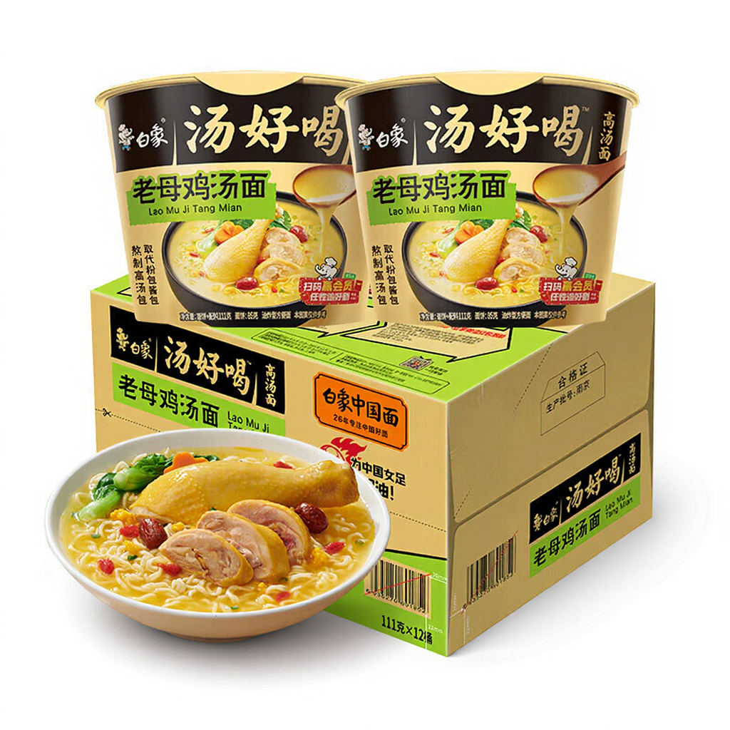 Bai Xiang Pots de nouilles instantanées saveur soupe de vieille poule 12 x 107 g