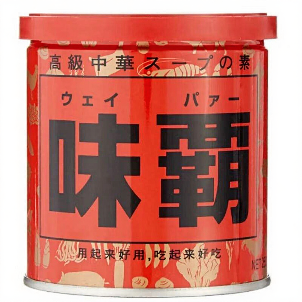 Daisho Boîte Weipa - 308 g