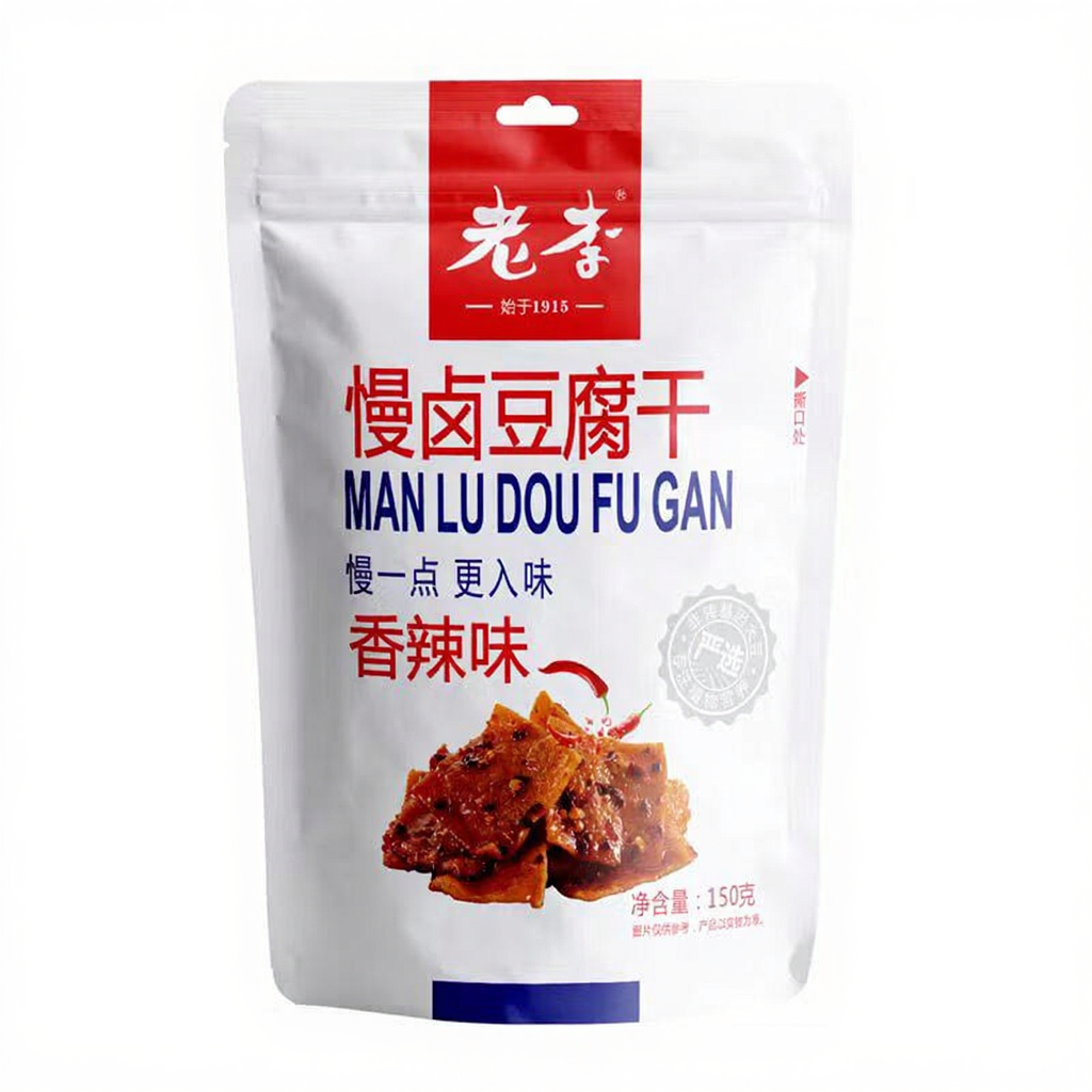 Lao Li Tofu mijoté saveur épicée - 150 g