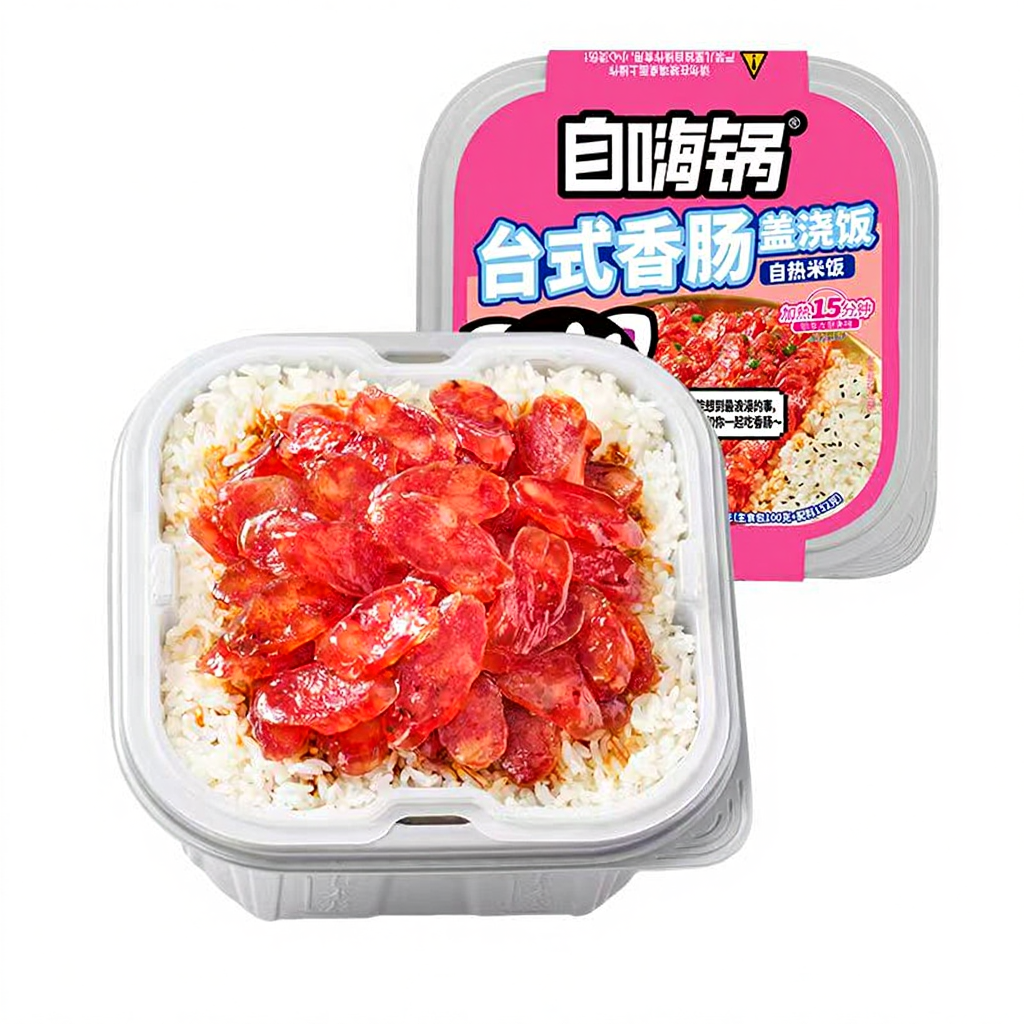 Zihaiguo Riz enrobé - Saucisse taïwanaise 252G