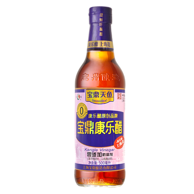 beauideal Vinaigre de Kangle - 500 ml