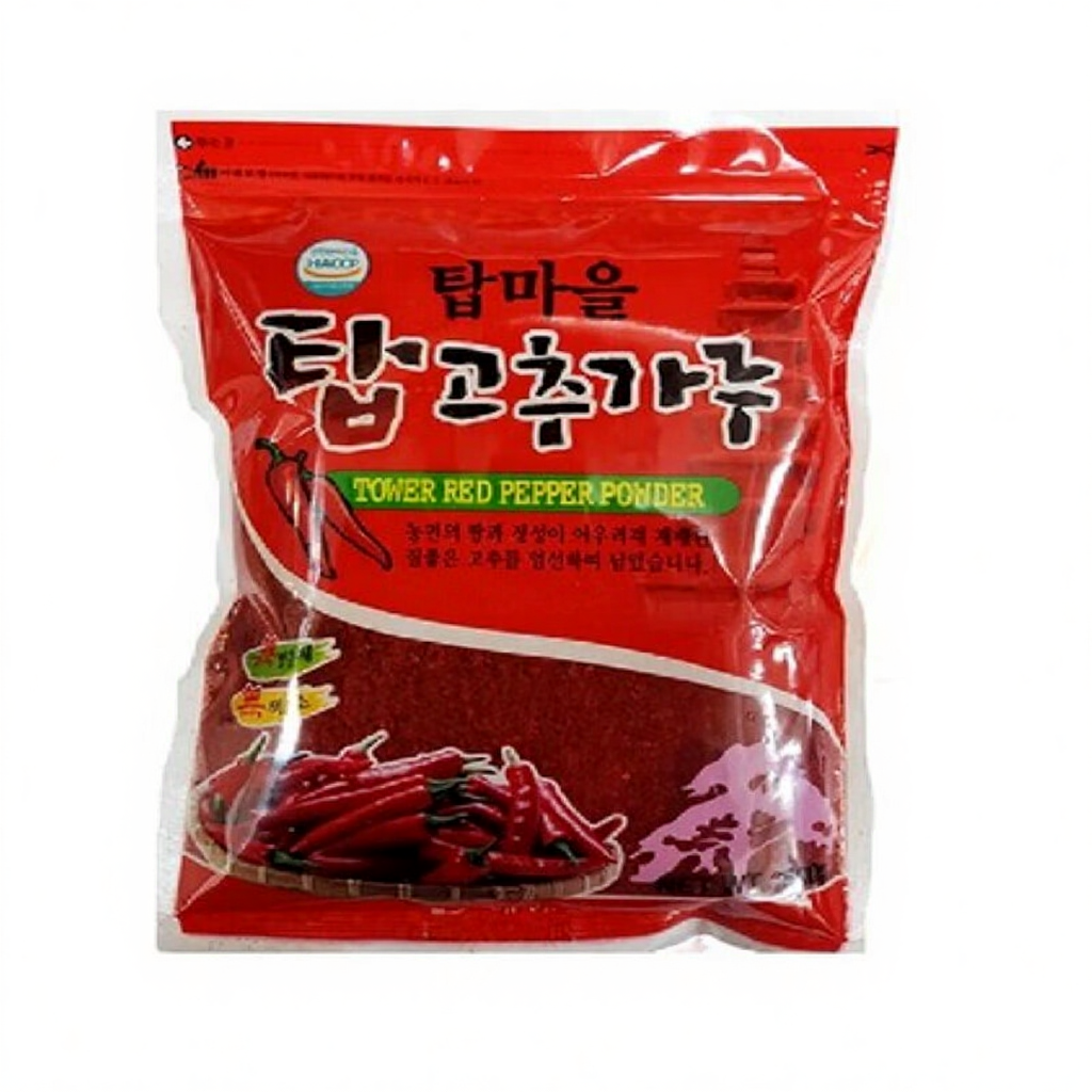 Poudre de Piment Rouge avec Graines, Mouture Fine, 1000 g